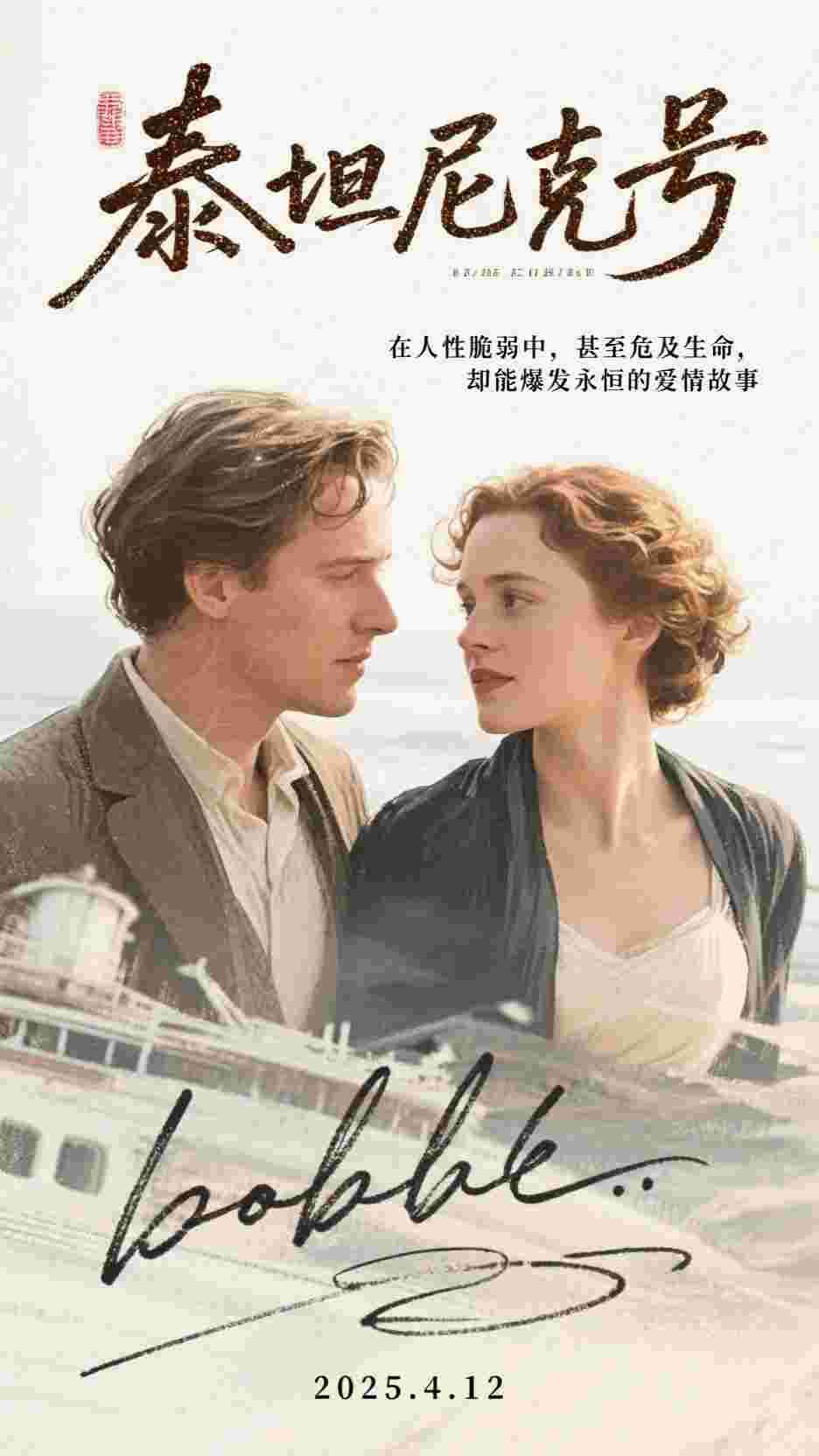 竹马假结婚后(闫青符彦卿)热门的小说_完本完结小说竹马假结婚后闫青符彦卿