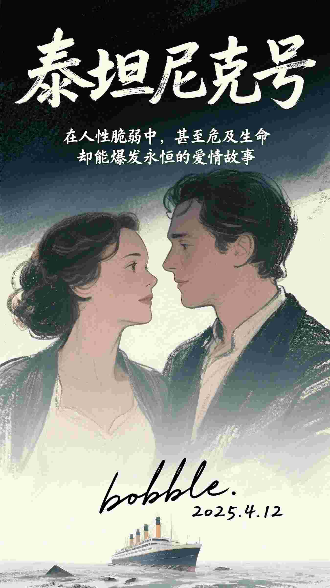 隐婚六年，总裁老婆我不要了许瑶沈司延免费小说_免费完结小说隐婚六年，总裁老婆我不要了许瑶沈司延