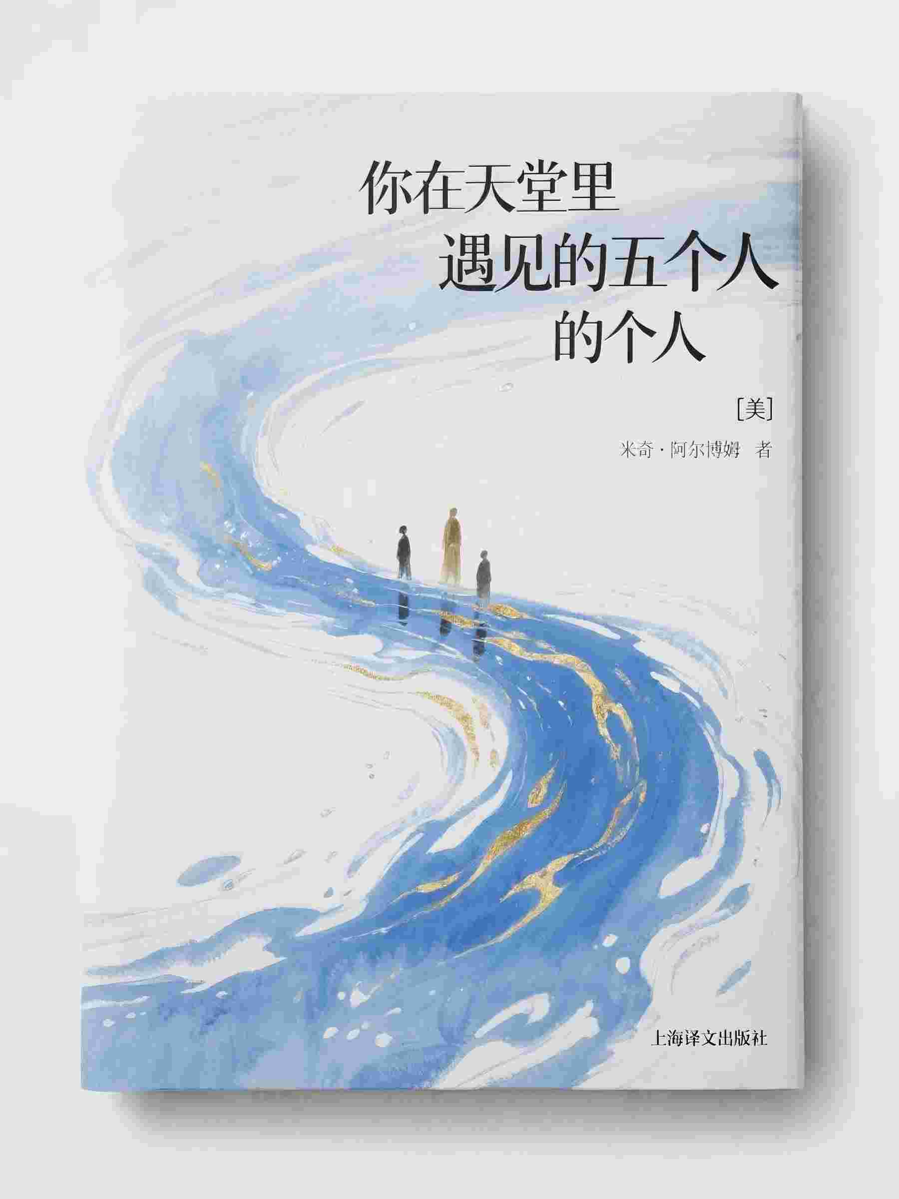 结婚十年，老婆擅自给我换了个亲爹(苏沐禾沈书年)免费小说推荐_免费小说免费阅读结婚十年，老婆擅自给我换了个亲爹(苏沐禾沈书年)